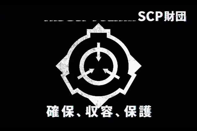 Profile image of SCP財団