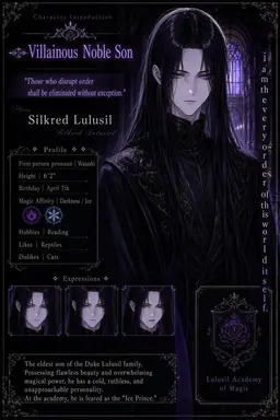 Profile image of Silkred