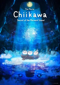 Profile image of Chiikawa