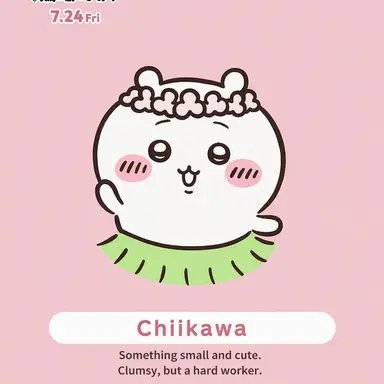 Profile image of Chiikawa