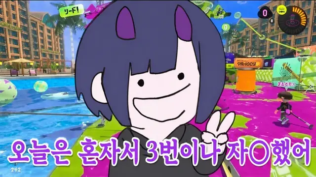 Profile image of 리오라