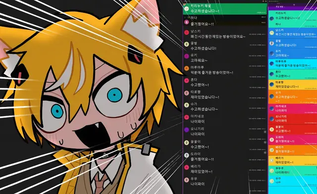 Profile image of 키루하