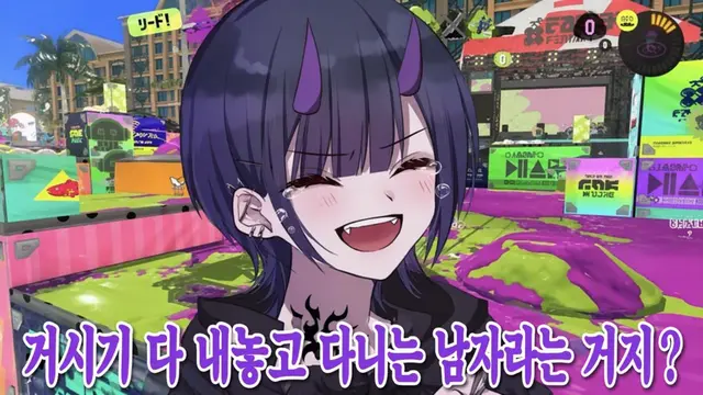 Profile image of 리오라