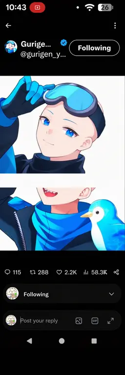 Profile image of Gurigen