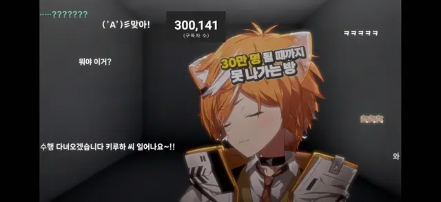 Profile image of 키루하