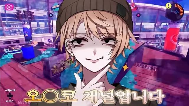 Profile image of 코우ch