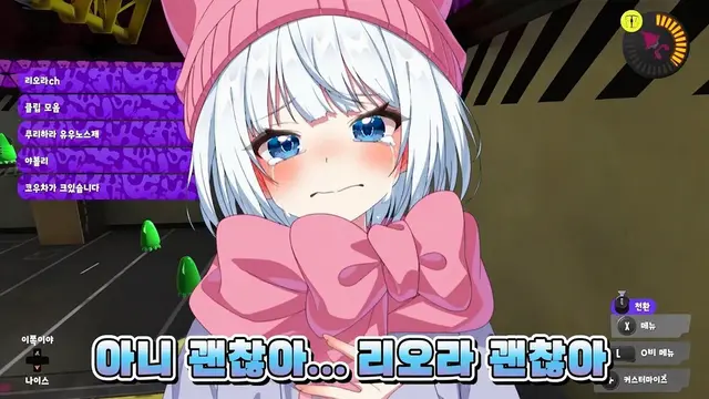 Profile image of 클릭스