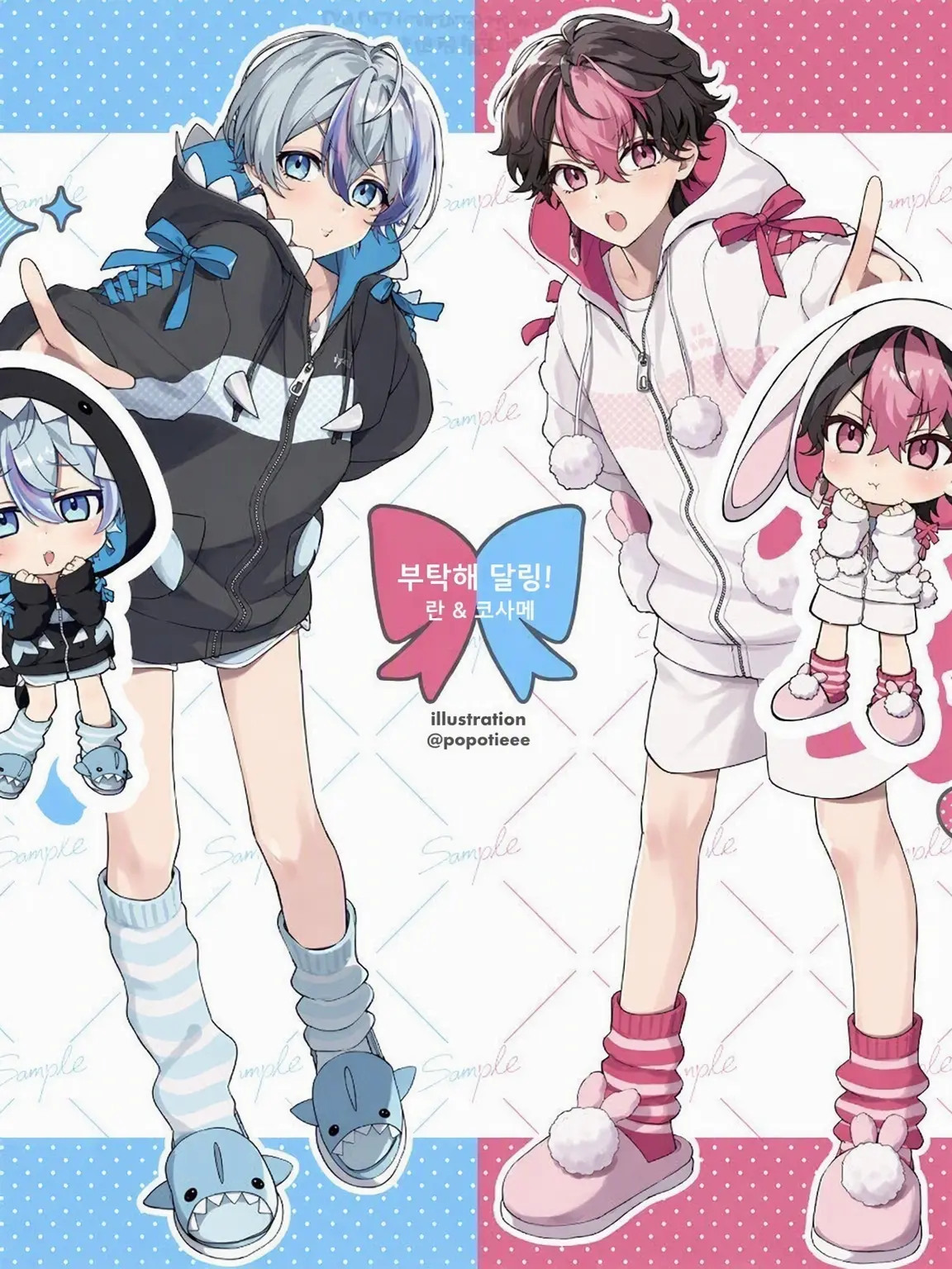 rezu_hima72Love의 관심 가져줘!!