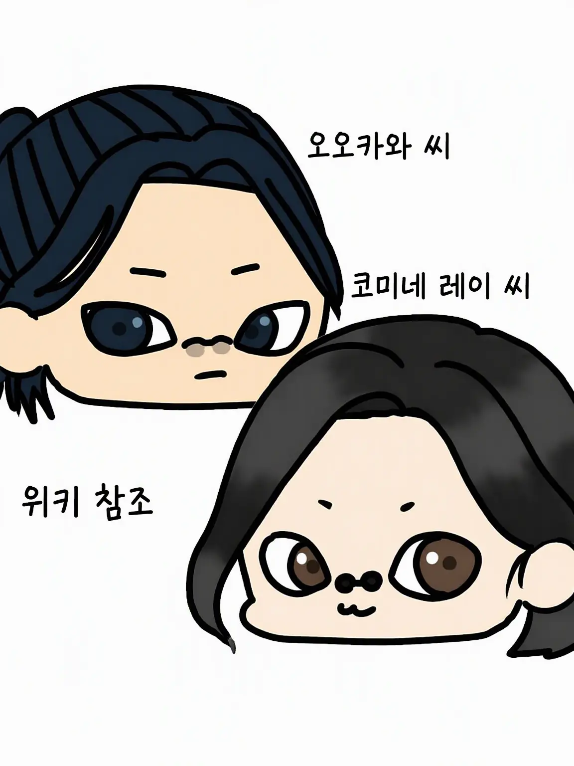 OutlawLip6311의 달콤한 오빠들 사이에 끼고 싶어