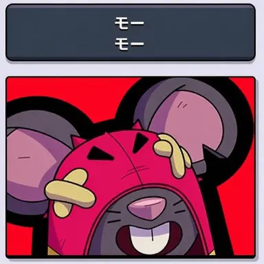 Profile image of モー