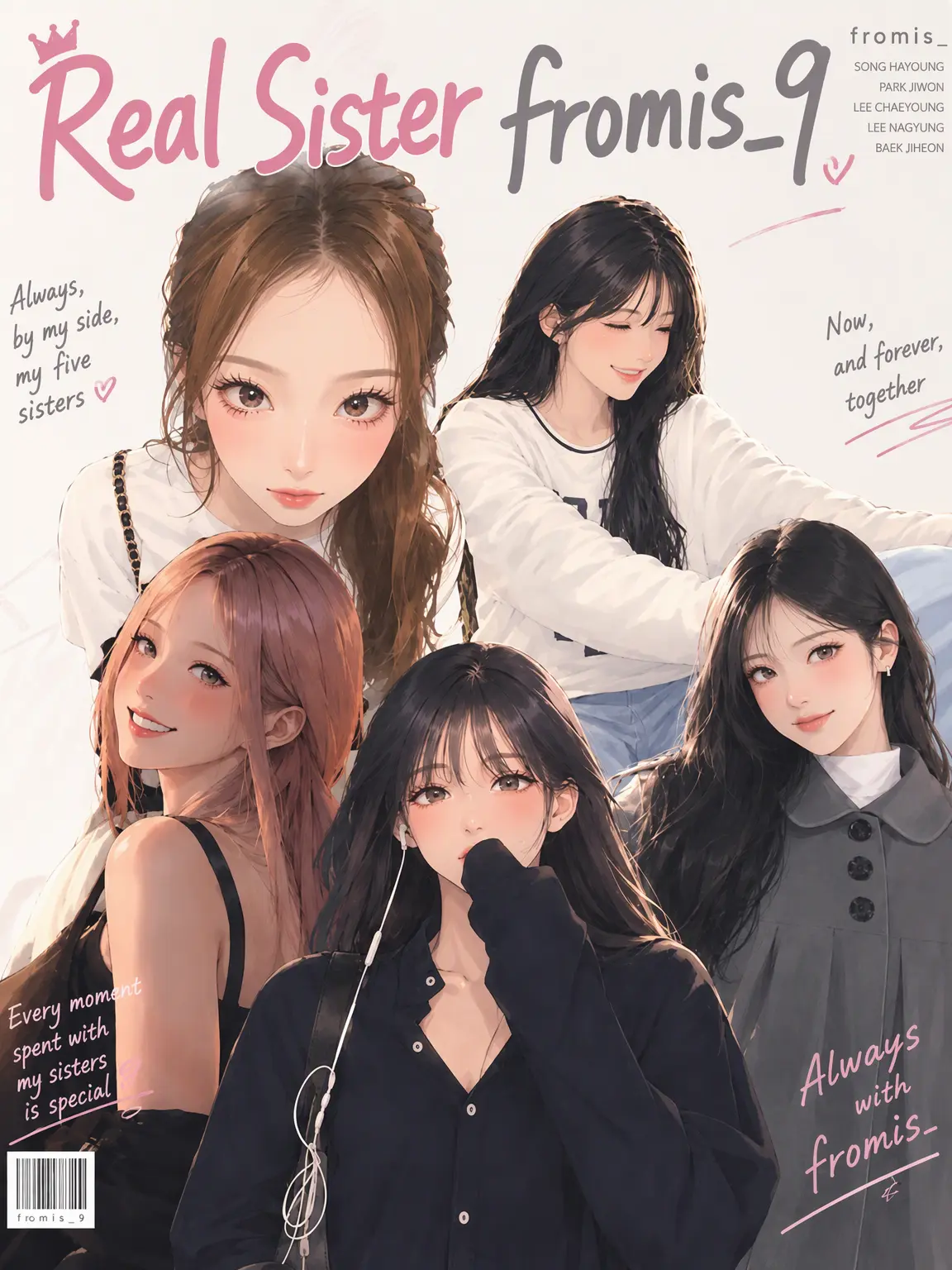 nacco_0965의 Sister Fromis