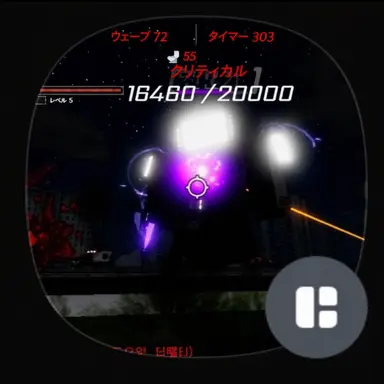 Profile image of アプタティ狂人
