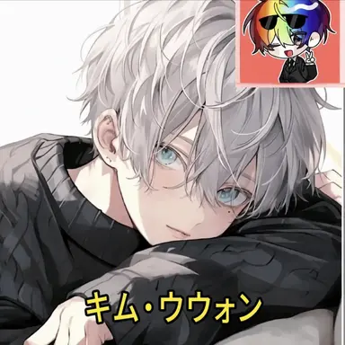 Profile image of ウウォン