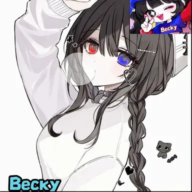 Profile image of Belki