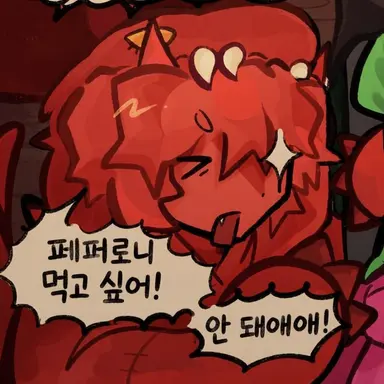 Profile image of 쿨키드