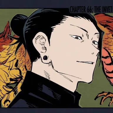 Profile image of Suguru Geto