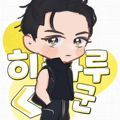 Profile image of 이와모토 히카루