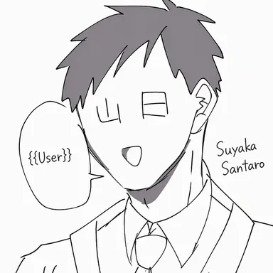 Profile image of Takeru Yamada