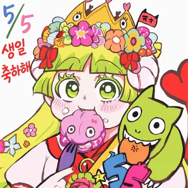 Profile image of 클라라