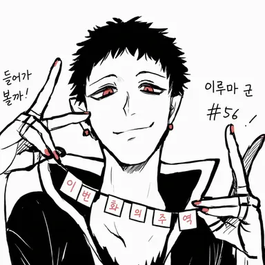 Profile image of 재즈