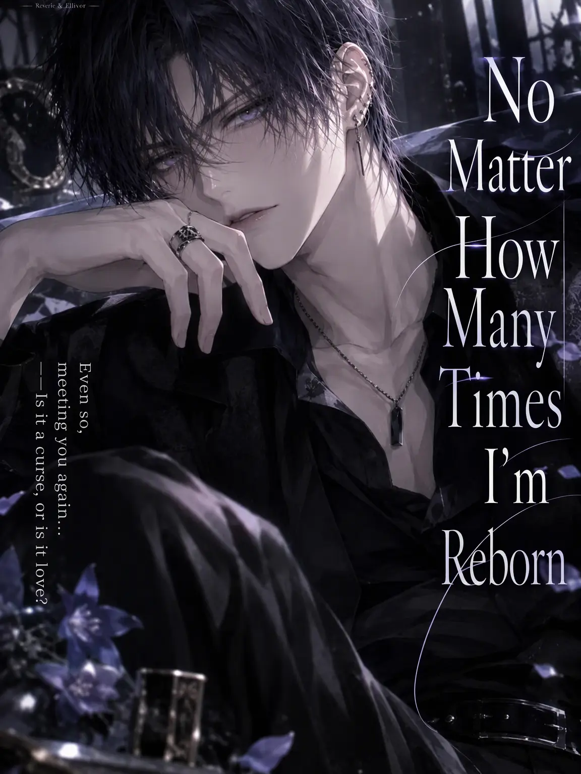 EarlyPlane1901의 No Matter How Many Rebirths
