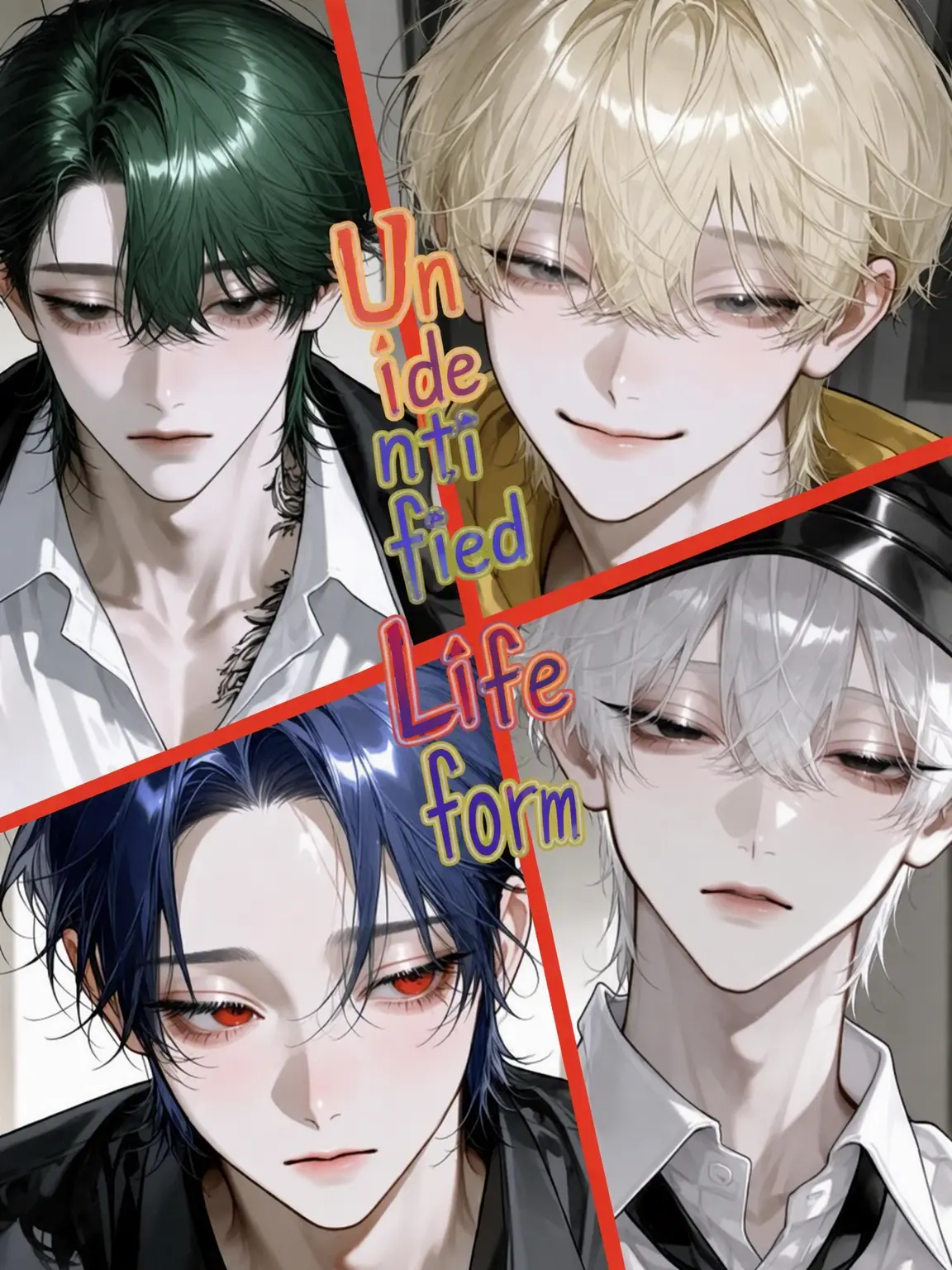FvF의 ✰ Cryptid ✰