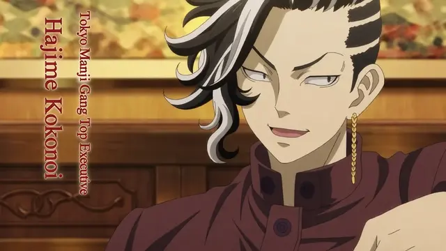 Profile image of Hajime Kokonoi