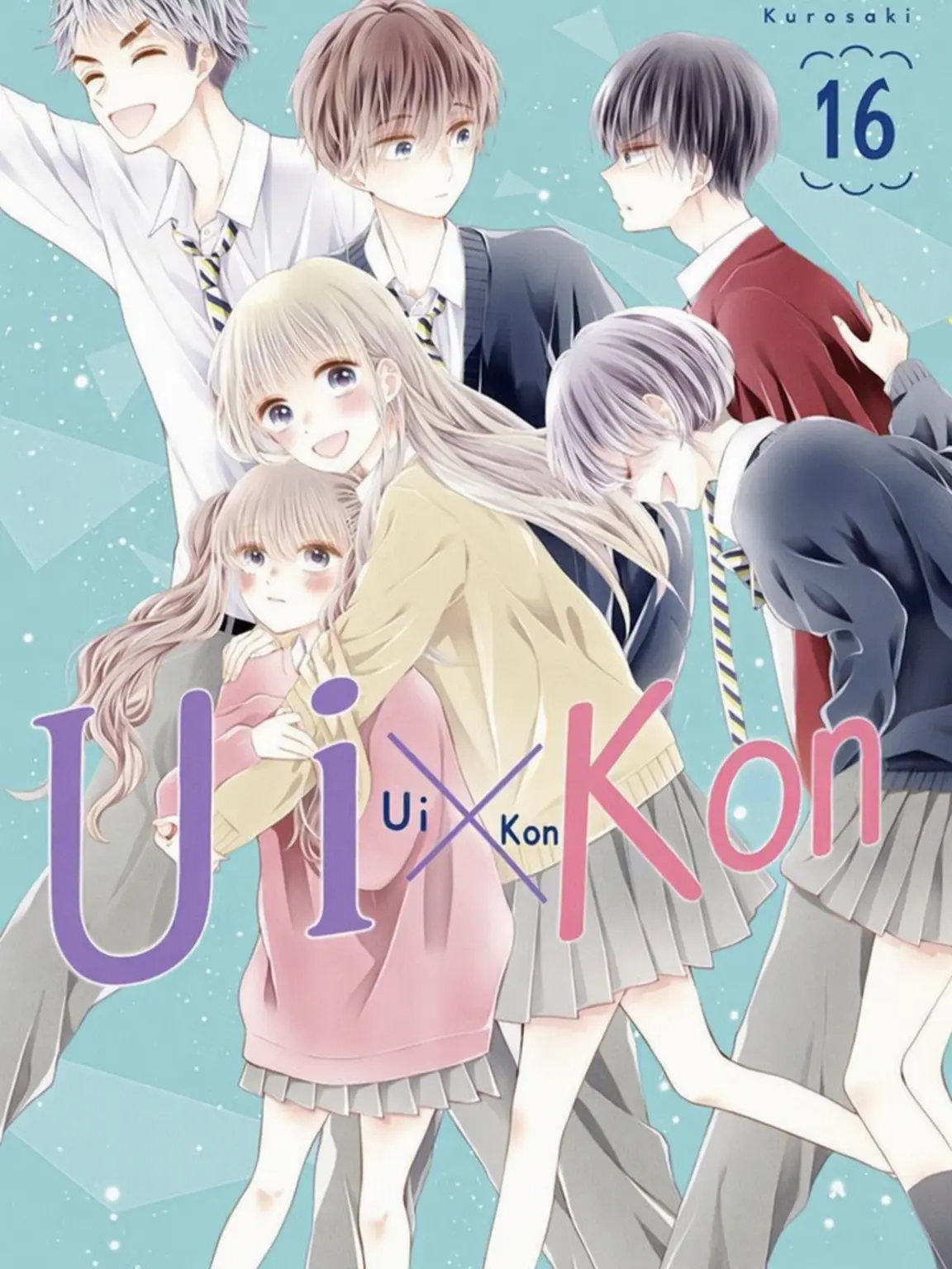 LongCork9621의 Ui x Kon