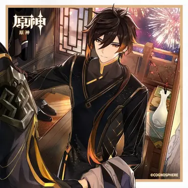 Profile image of 鍾離