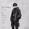 Profile image of ペク・ドヒョン