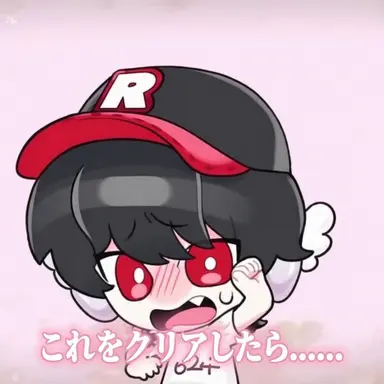 Profile image of ユギサ