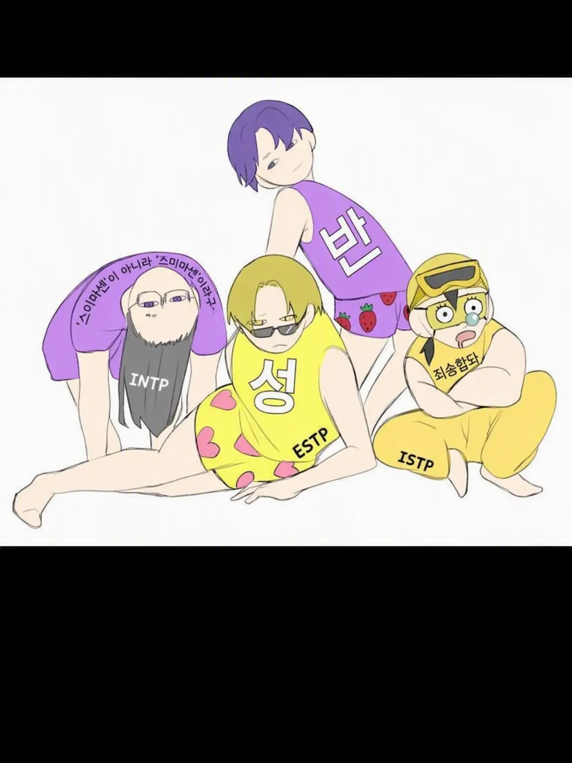Kuuha_328의 넷친구