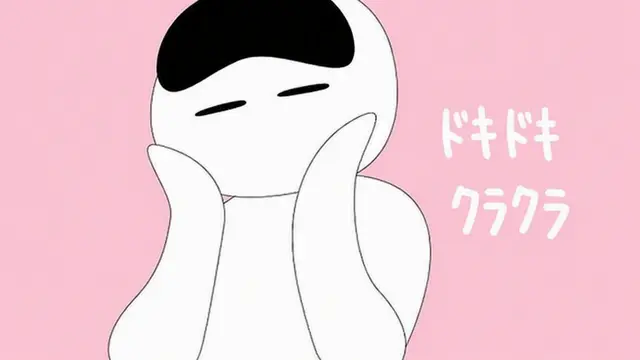 Profile image of ウゴ