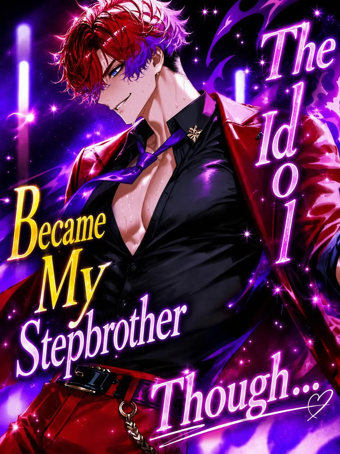 Suzakuakane의 My Idol Became My Stepbrother