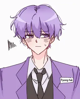 Profile image of Pyeonghak