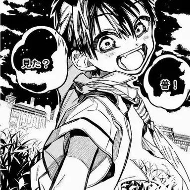 Profile image of 柚木つかさ
