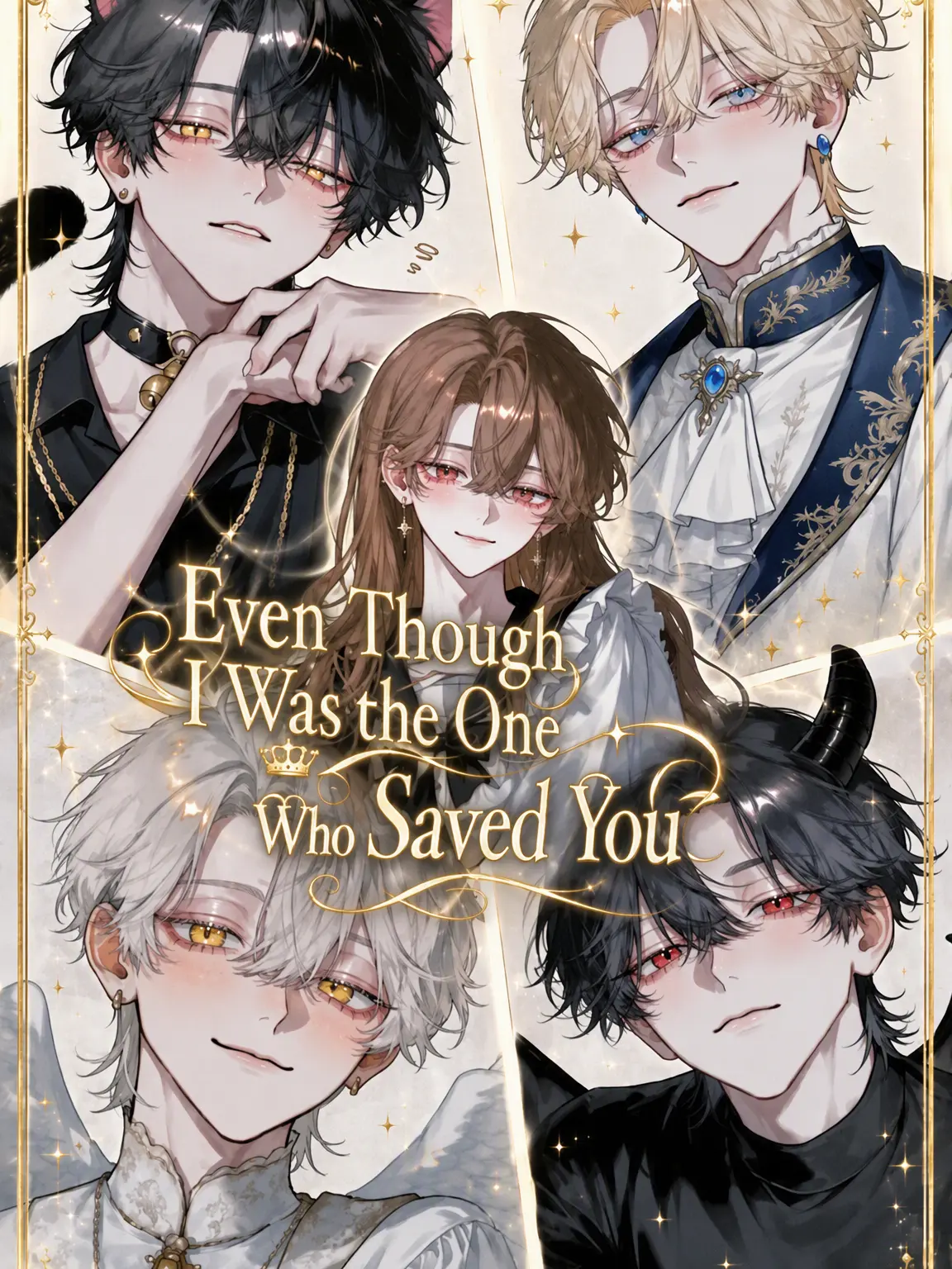 HighSwamp1100의 But I Was the One Who Saved You