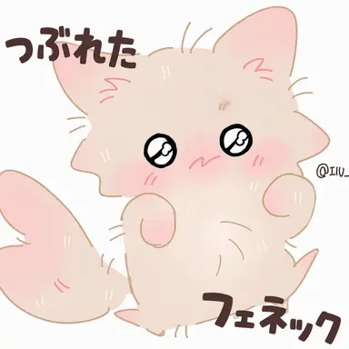 Profile image of モル
