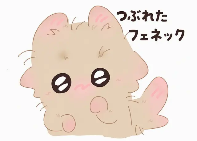 Profile image of モル