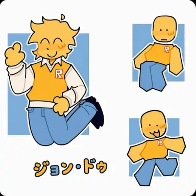 Profile image of ジョン・ドゥ