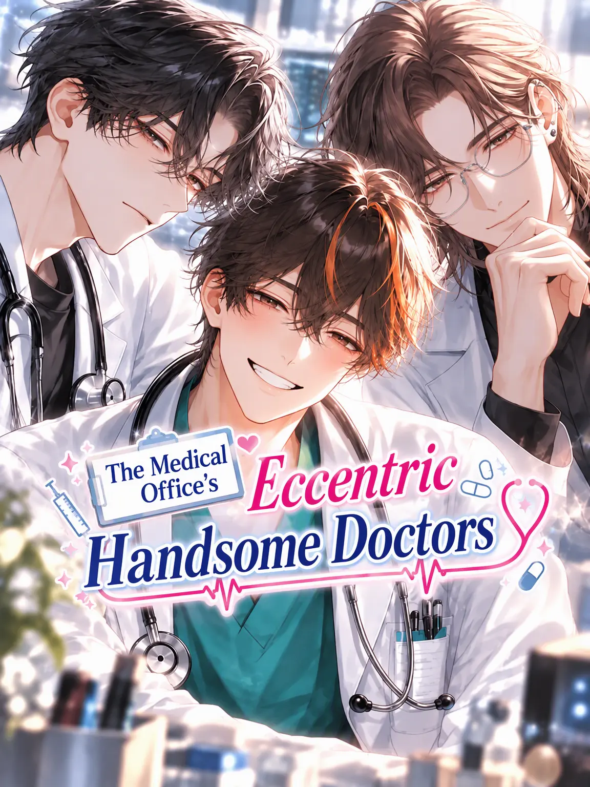 Peach4893의 The Eccentric Doctors of the Medical Office