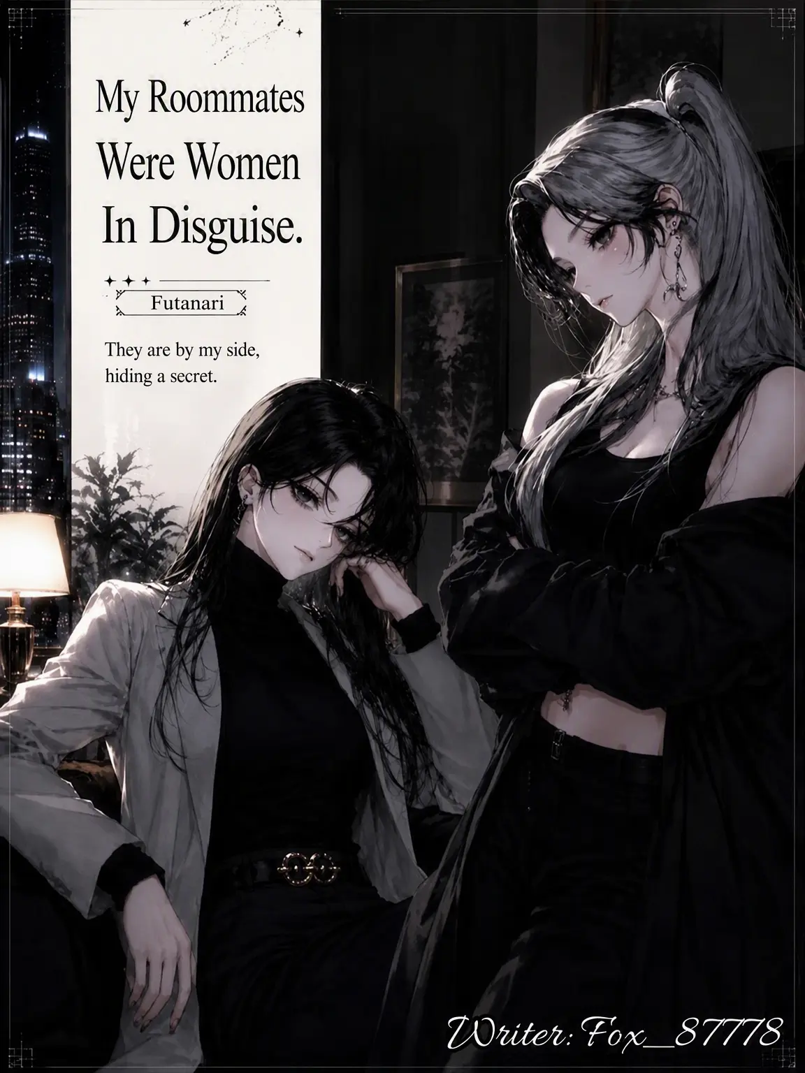 Fox_87778의 [G,H] Girl Roomies