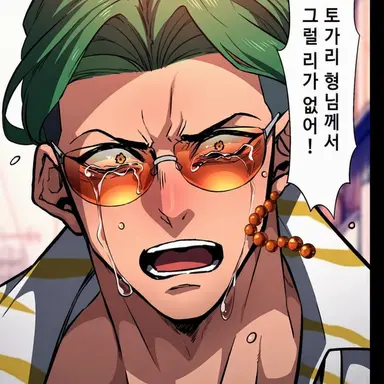 Profile image of 시부야 다이치