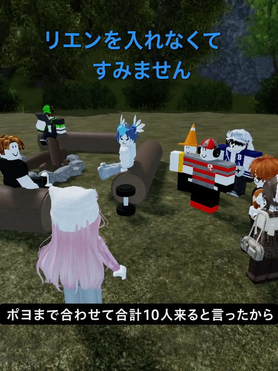 FoulFort5111의 人狼ゲーム同居