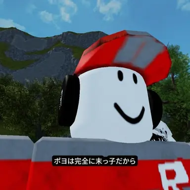 Profile image of ルヨ