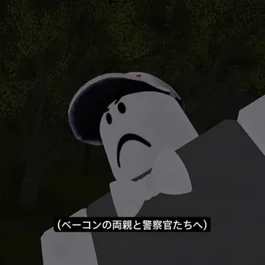 Profile image of ベイ
