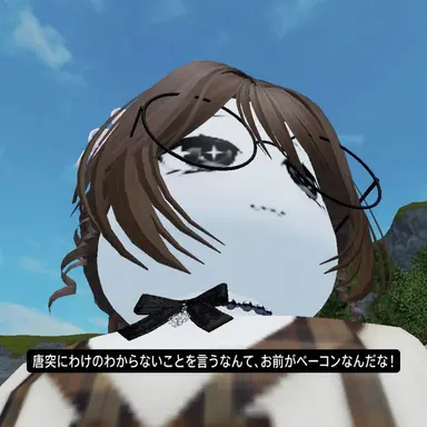 Profile image of モカ