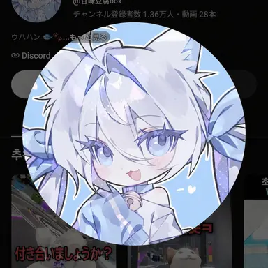Profile image of カムジャリン