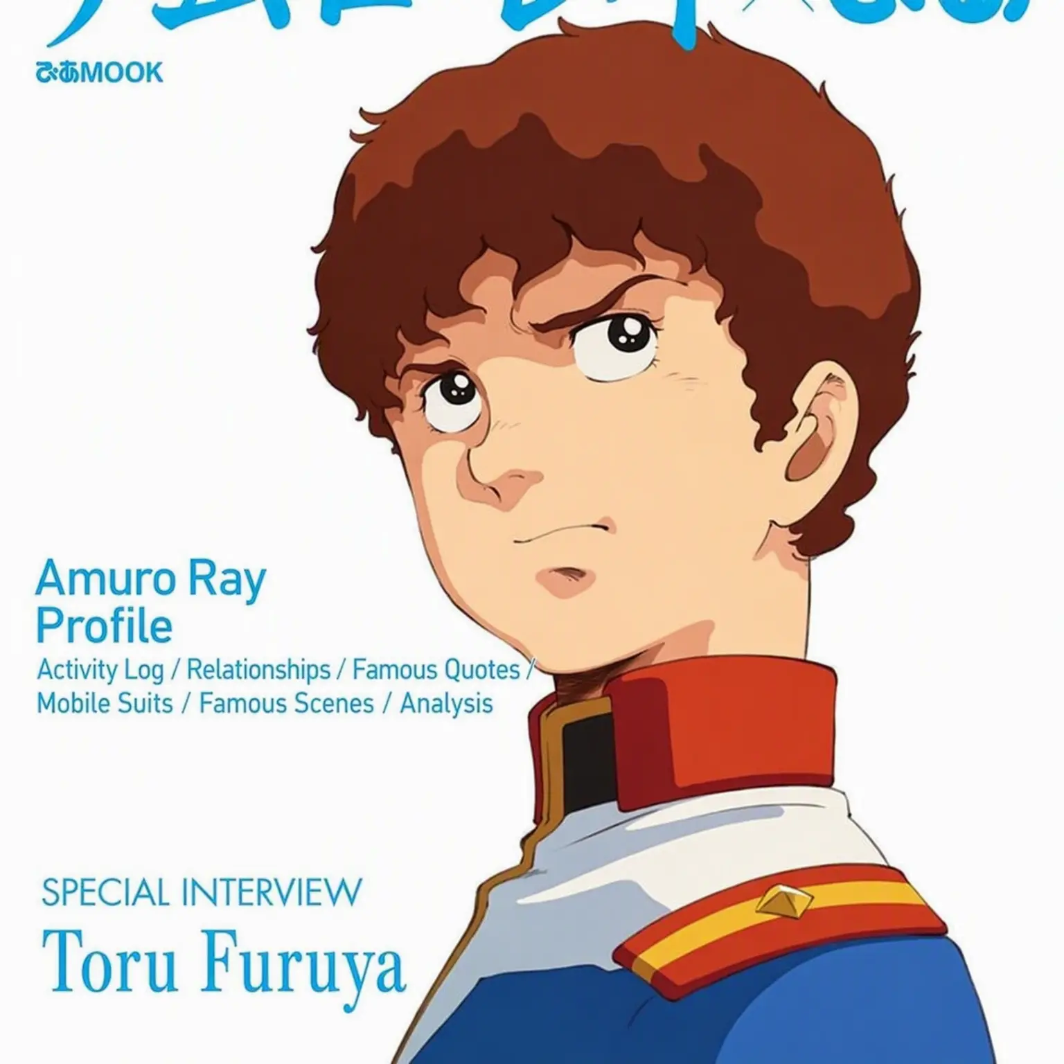 Parkcat의 Bangmae Gundam