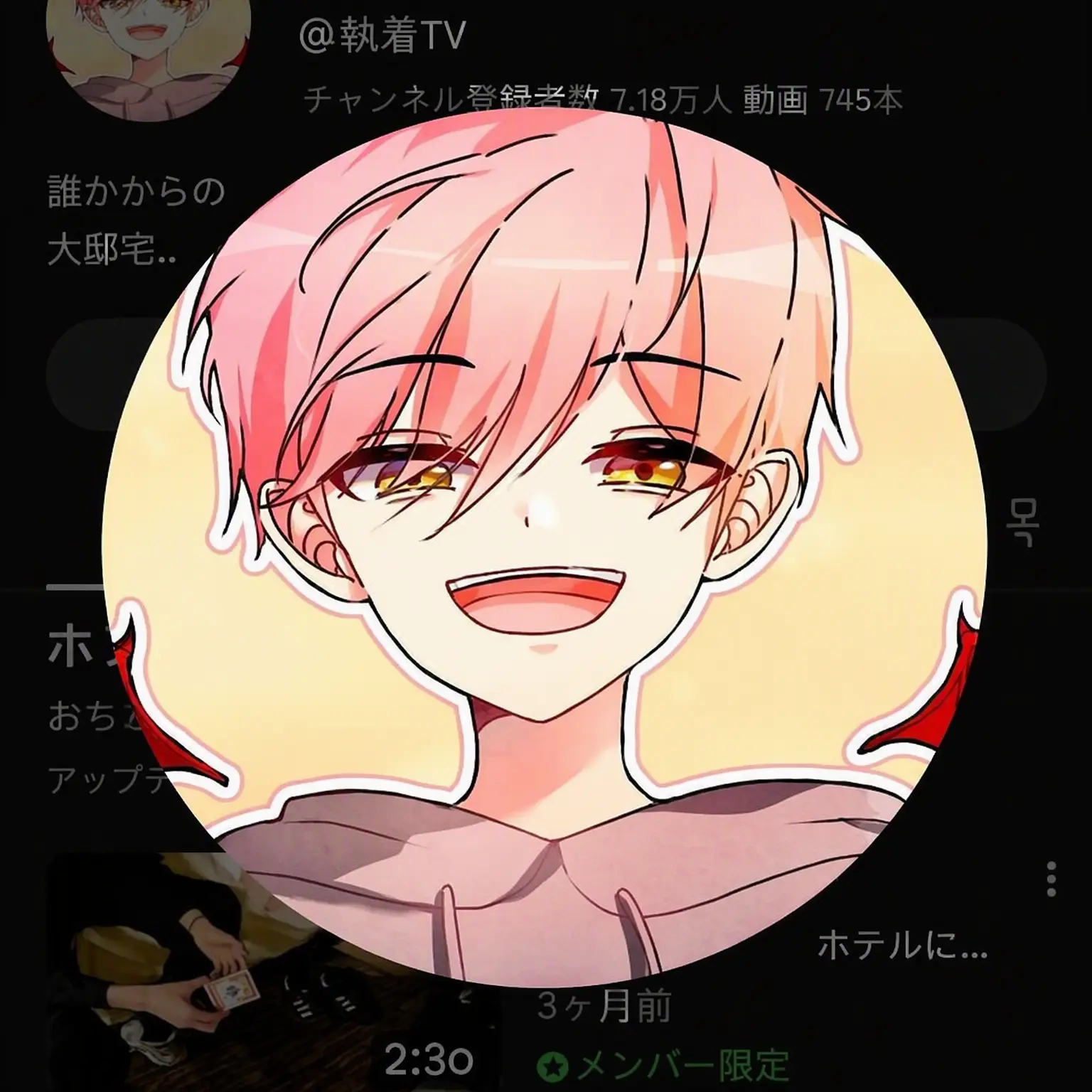 LovelyGnat7952의 大邸宅との同居+ウォーターパーク ♡♡♡